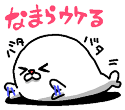 6601398