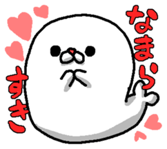 6601399