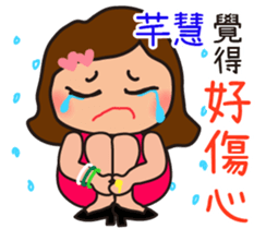 660140345