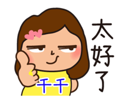 660140569