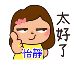 660140873