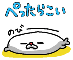 6601409