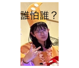 660147746