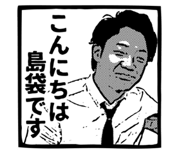 660155190