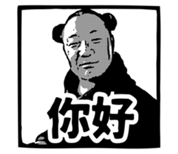 660155191