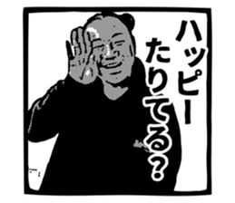 660155194