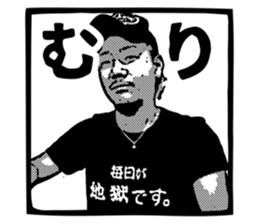 660155196