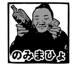 660155198
