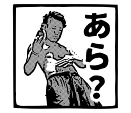660155203