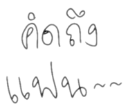 660187762