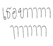 660187767