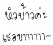 660187772