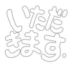 660192633