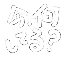 660192646