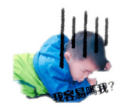 660192912