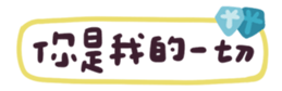 660232279
