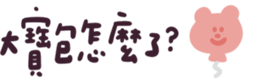 660232281