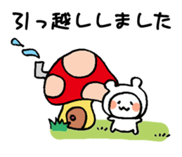6602359