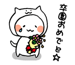 6602360