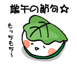 6602365