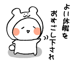 6602372