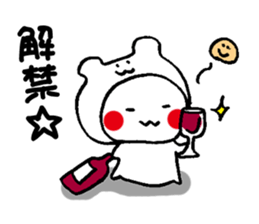 6602377