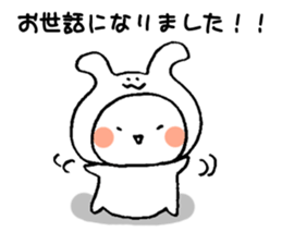 6602382