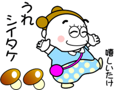 660243556
