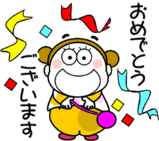 660243558