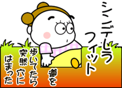 660243575
