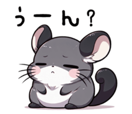 660254343