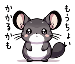660254360