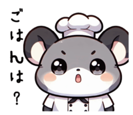 660254370