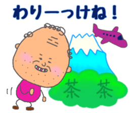 660254604
