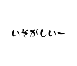 660257196
