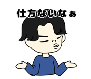 660263261