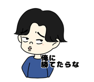 660263262