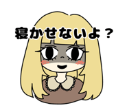 660263282