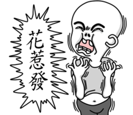 6602670