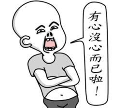 6602672