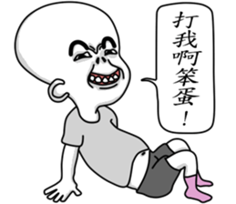 6602676