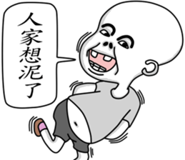 6602677