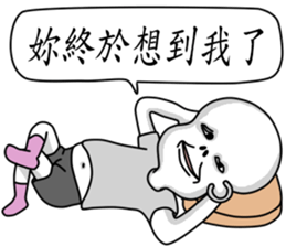 6602680