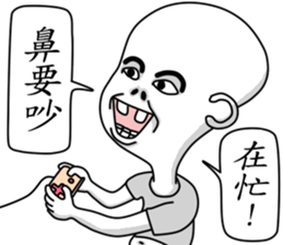 6602697