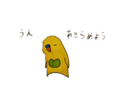 660275509