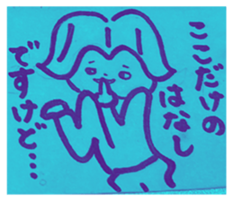 660286074