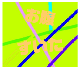 660293247