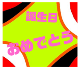 660293249