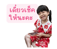 660309627
