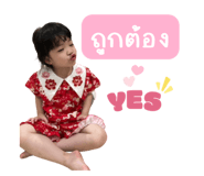 660309629